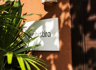 Bild 31027 von Haus Villa Saba Bali