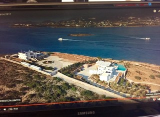 Bild 32248 von Haus Paradise Villa